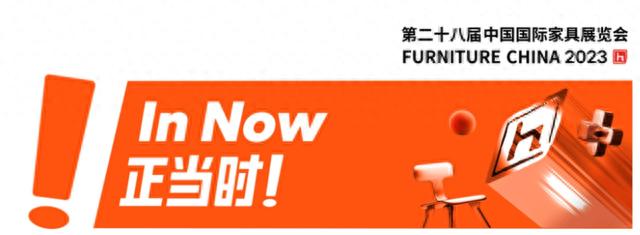 上海展会是哪天_上海展会是几号到几号_上海9月展会时间