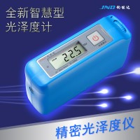 JND-J60经济型光泽度计 钧能达光泽度仪 测光仪 亮度测量