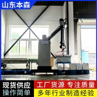 矿泉水整箱托盘码垛协作机器人