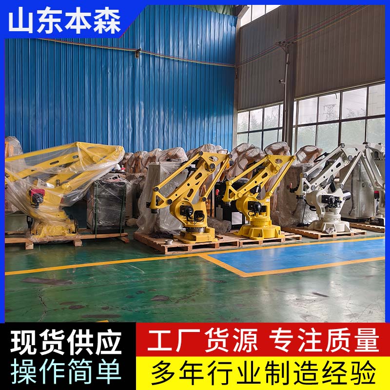 关节 玉米碴