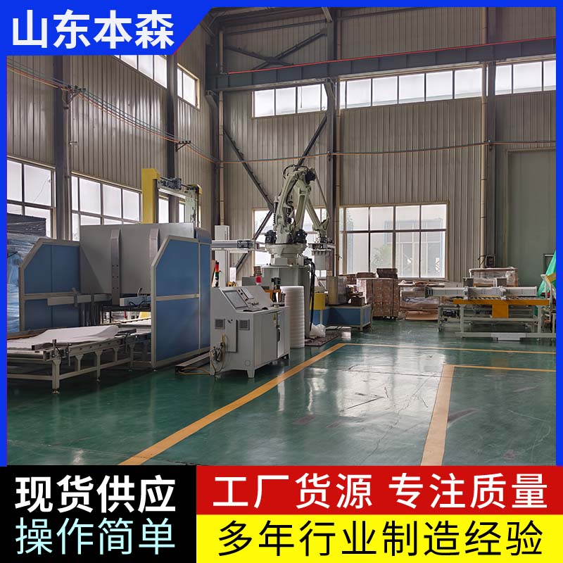 活性炭